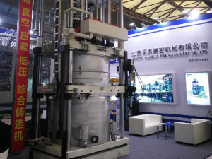 差壓蘑菇视频观看MV看片機